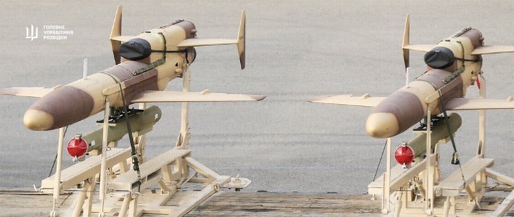 Geran-5 Russian Unmanned Aerial Vehicle (UAV) (A)